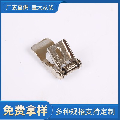 铁片