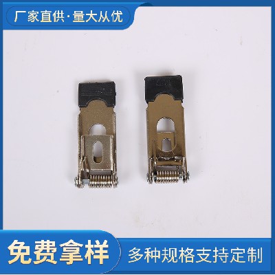 平板灯卡子夹子
