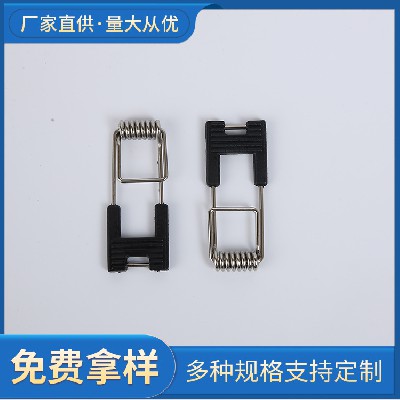 扭簧脚簧
