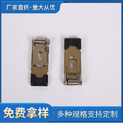 扭簧脚簧