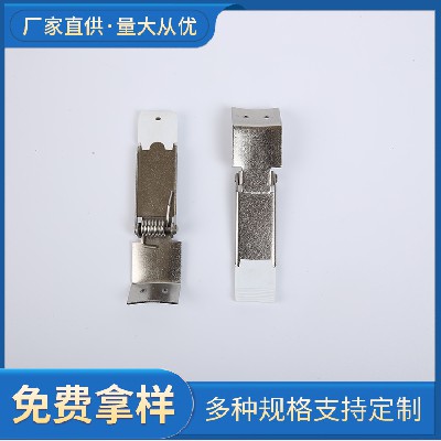 平板灯卡子夹子