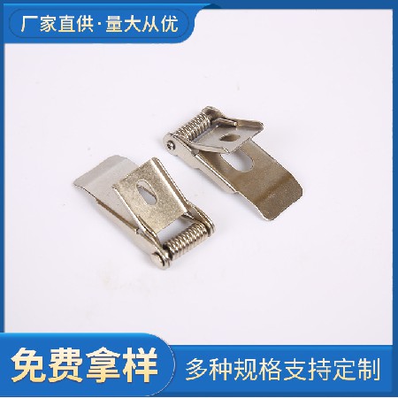 扭簧脚簧