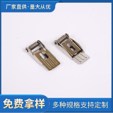 铁片