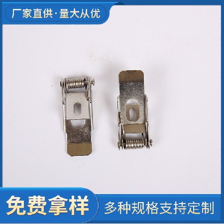 平板灯卡子夹子