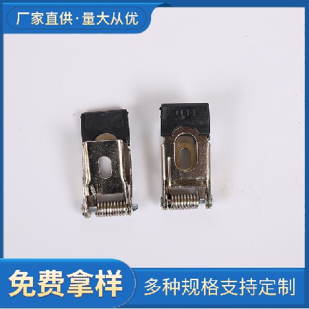 扭簧脚簧