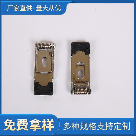 扭簧脚簧