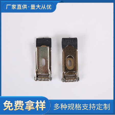 扭簧脚簧